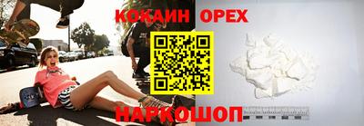 apvp Бугуруслан