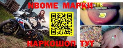 apvp Бугуруслан