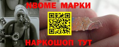 альфа пвп VHQ Будённовск