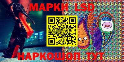 apvp Бугуруслан