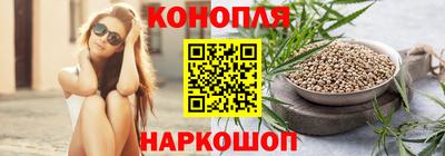 альфа пвп VHQ Будённовск