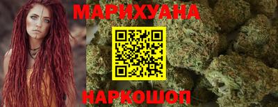 альфа пвп VHQ Будённовск