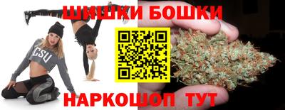 spice Бузулук