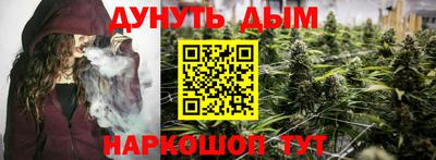 альфа пвп VHQ Будённовск