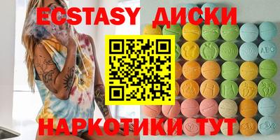 альфа пвп VHQ Будённовск