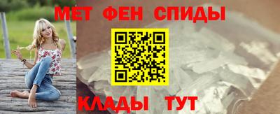 spice Бузулук