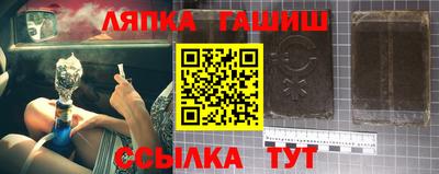 apvp Бугуруслан