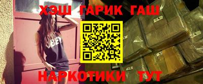 spice Бузулук