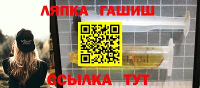 spice Бузулук