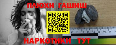 apvp Бугуруслан