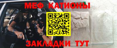 spice Бузулук